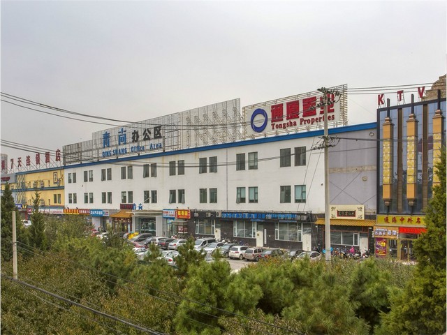 温州商标转让价格 商标转让报价